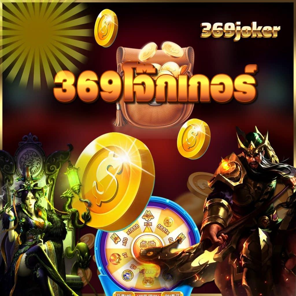8richd คาสิโนออนไลน์ครบวงจร พร้อมโปรโมชั่นสุดปัง 2024