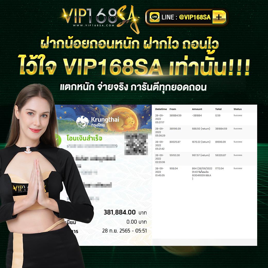99mb สล็อต เจ้าเดียวครบวงจร บริการรวดเร็ว ทันใจ