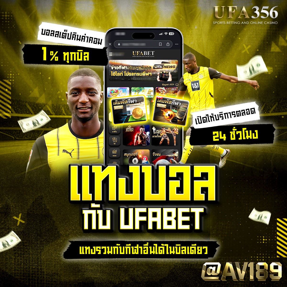 99สล็อต เว็บเดิมพันใหม่ล่าสุด แตกง่าย จ่ายเต็มทุกวัน
