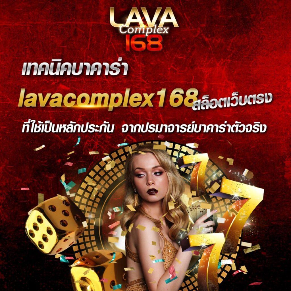 9 รับ 100 เล่นง่าย ถอนได้ 200 ระบบออโต้ทันสมัย