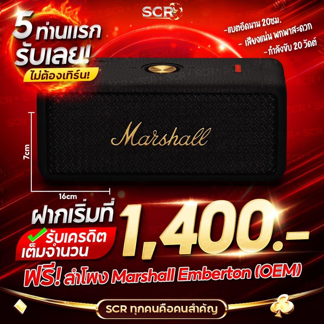 AKCHAMP888 คาสิโนออนไลน์ มาตรฐานสากล ระบบปลอดภัย อันดับ 1 ไทย