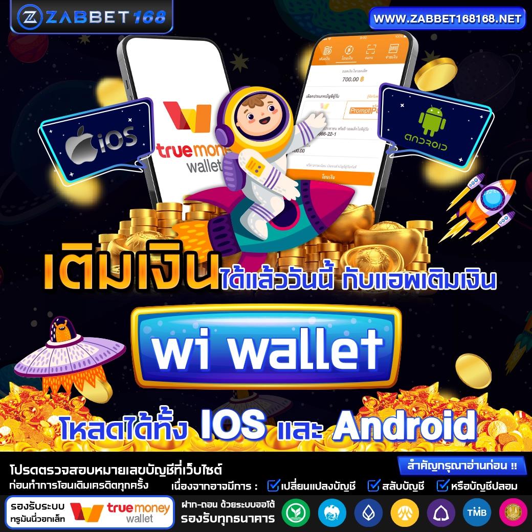 All Slot เว็บสล็อตชั้นนำ มาตรฐานระดับสากล เล่นง่าย จ่ายจริง