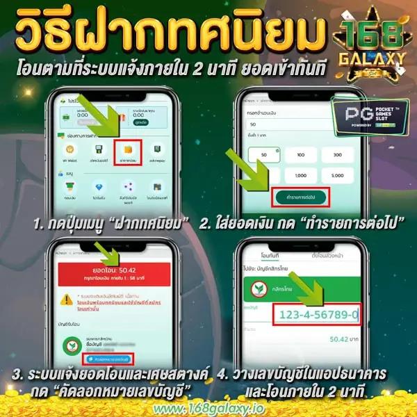 Alpha888 เว็บคาสิโนออนไลน์มั่นคงที่สุดในไทย สมัครง่ายโบนัสจัดเต็ม