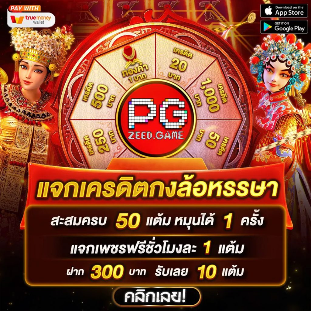Betflik5k คาสิโนเว็บตรงอันดับหนึ่ง เดิมพันสนุกไม่มีสะดุด 2024