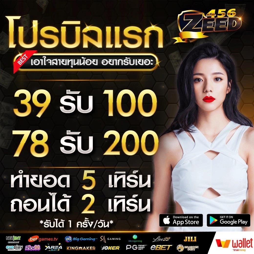 Betflik68 คาสิโนออนไลน์อันดับหนึ่ง เล่นง่าย จ่ายจริง ปลอดภัย
