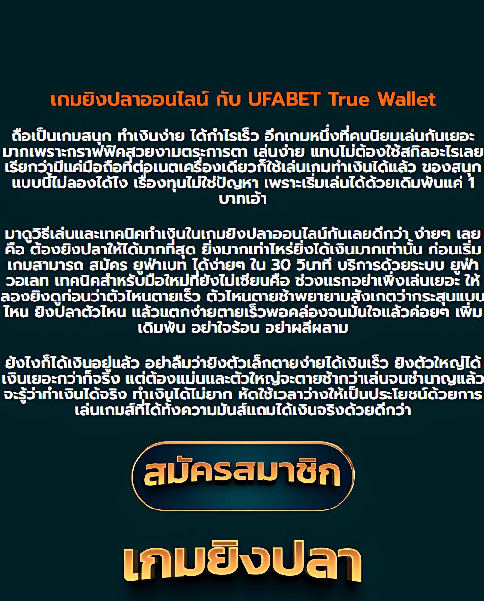 Betflik93 คาสิโนออนไลน์ระบบใหม่ ฝาก-ถอนเร็ว สล็อตแตกง่าย 2024