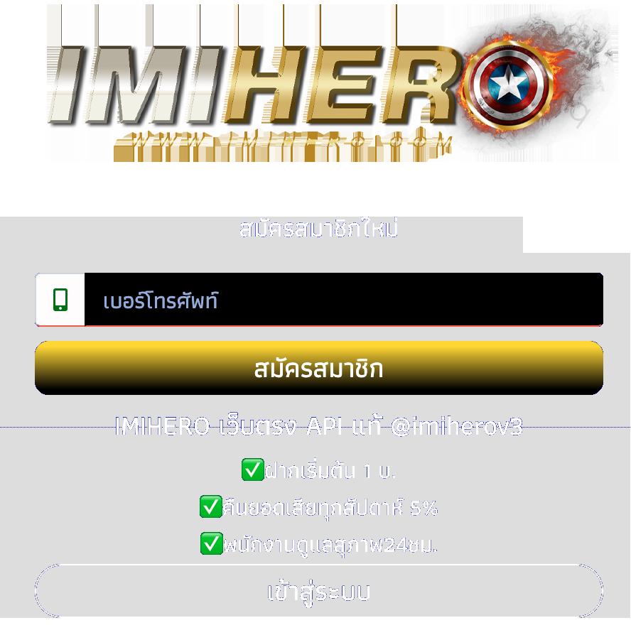 Betflik 789 คาสิโนออนไลน์ครบวงจร บริการทันสมัยและปลอดภัย