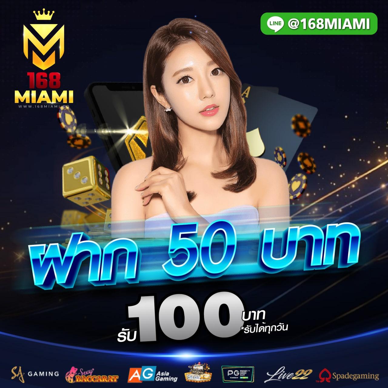 Betflik App แพลตฟอร์มเกมคาสิโนออนไลน์ยอดนิยมในไทย