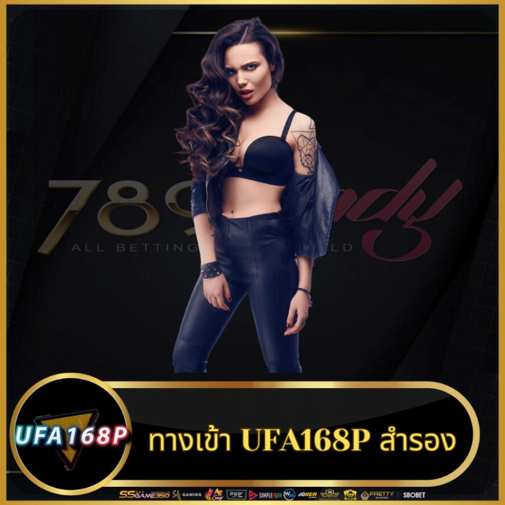 Betflik Auto แพลตฟอร์มคาสิโนออนไลน์ อันดับหนึ่งของไทยล่าสุด