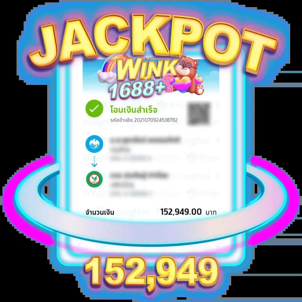 Betflik Fan แหล่งรวมความสนุก พร้อมโปรโมชั่นสุดปังในปี 2024