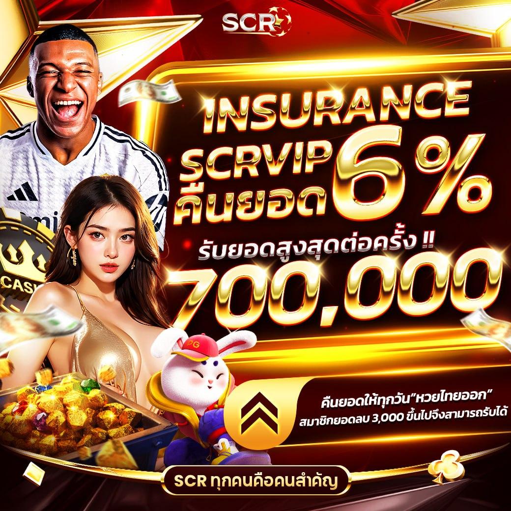 Betflik London คาสิโนออนไลน์มาแรง อัปเดตเกมใหม่ล่าสุด