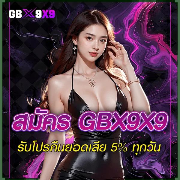 Betflik Stake คาสิโนออนไลน์อันดับหนึ่ง รวมเกมสล็อตและเกมโต๊ะยอดนิยม