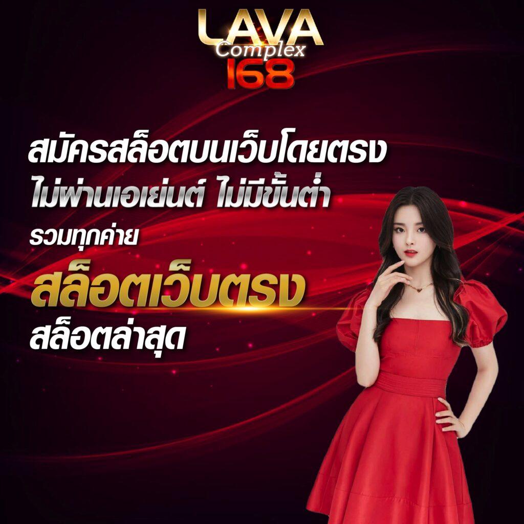 Betflik Wallet คาสิโนออนไลน์ครบวงจร ปลอดภัย มาตรฐานระดับสูง
