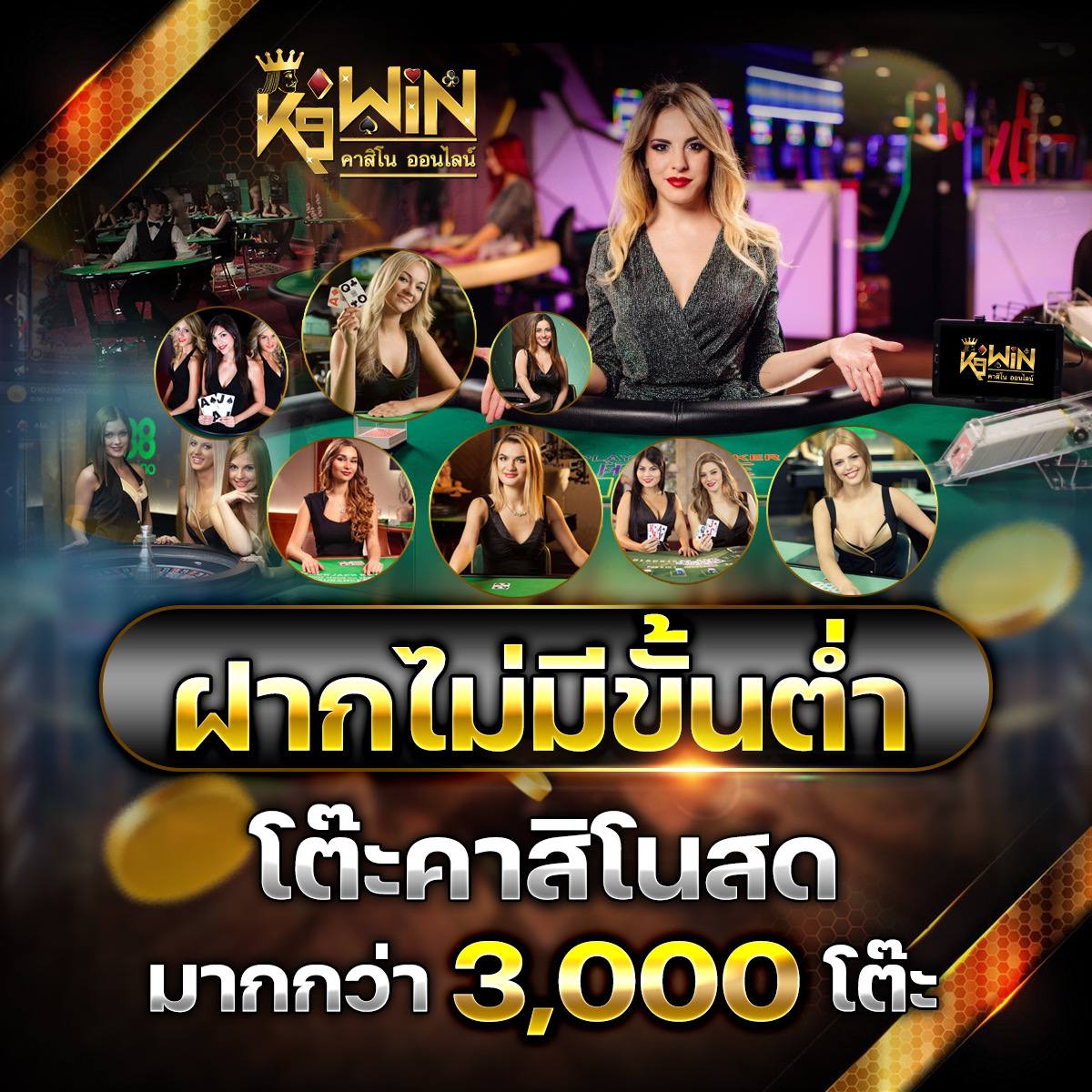 Betflix 828 รวมเกมสล็อตอัปเดตล่าสุด แจกโบนัสมากที่สุดในไทย