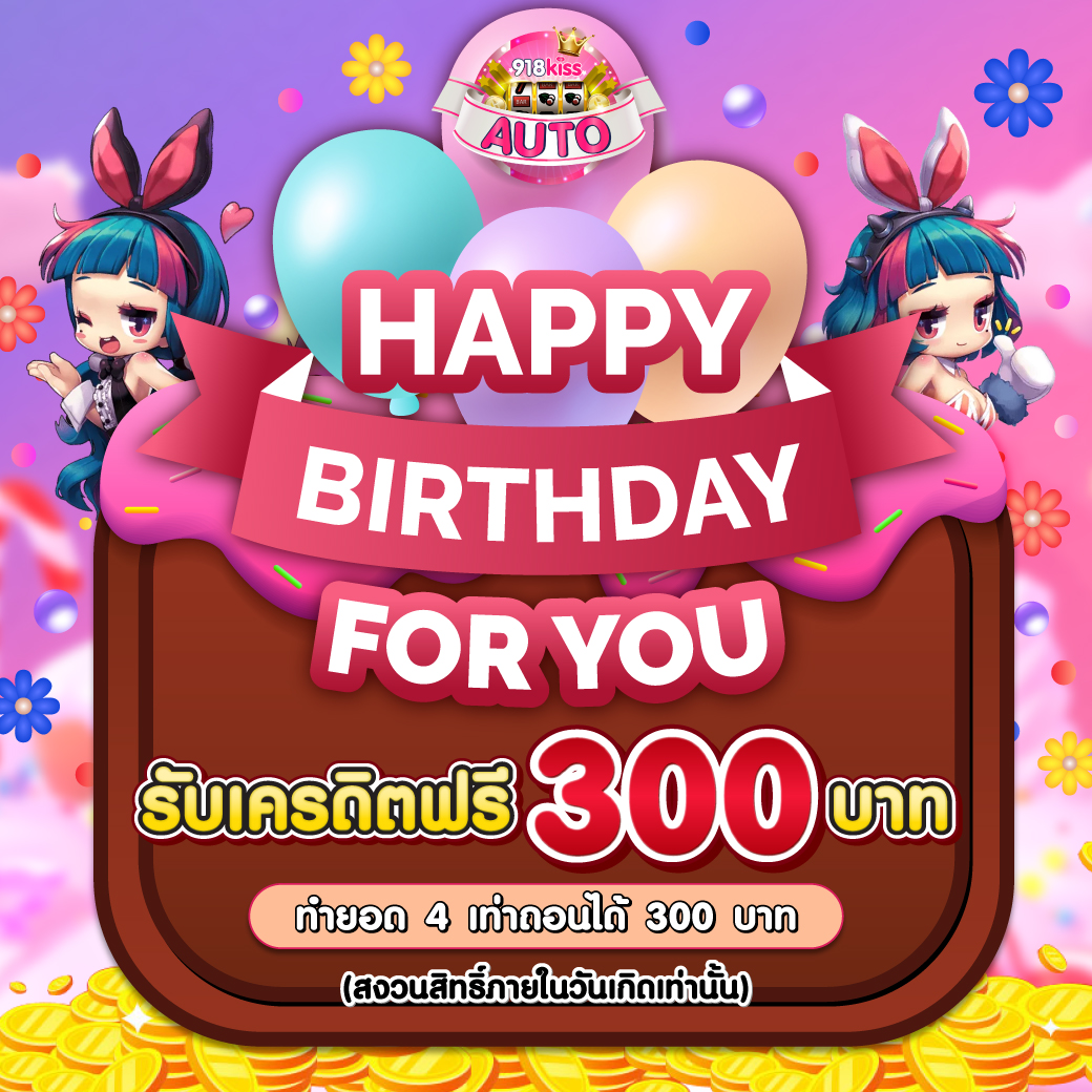 Betflix Casino เว็บไซต์เกมออนไลน์ฮิตสุด 2024 เล่นฟรีน่าเชื่อถือ