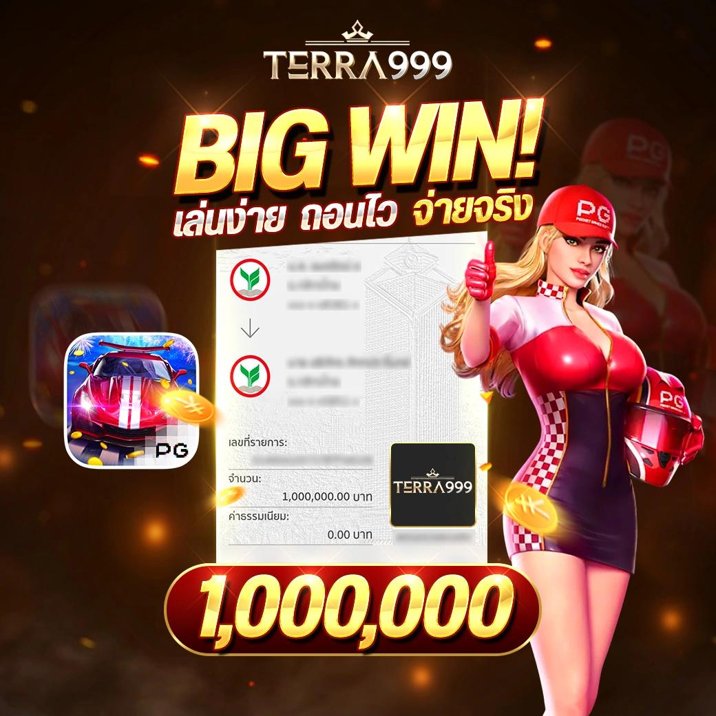 Betflix Co คาสิโนออนไลน์อันดับหนึ่ง โปรโมชั่นมากมายเล่นง่ายได้เงินจริง