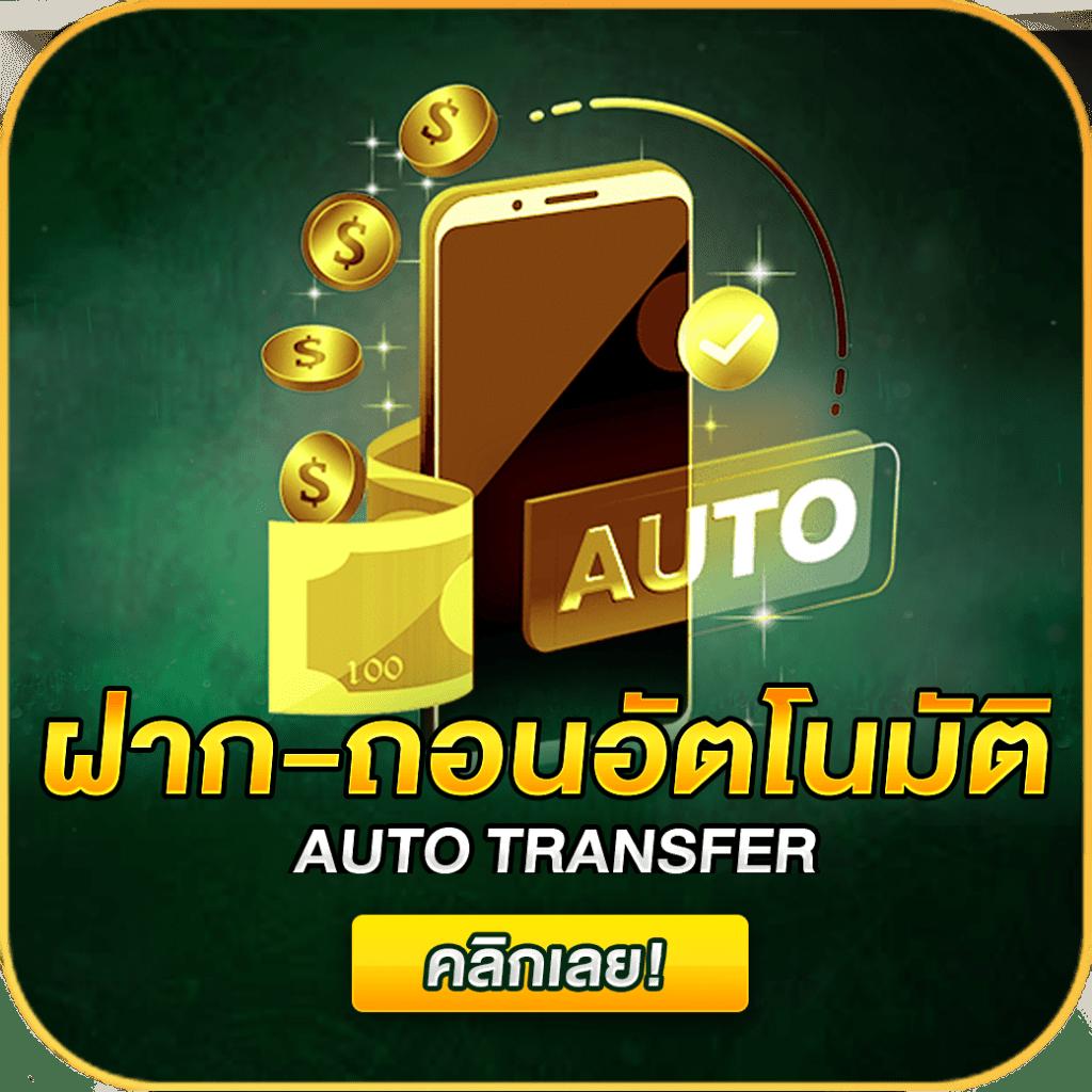 Cat8888 คาสิโนออนไลน์ มาตรฐานใหม่ในไทย สมัครวันนี้เพื่อโบนัสสุดคุ้ม