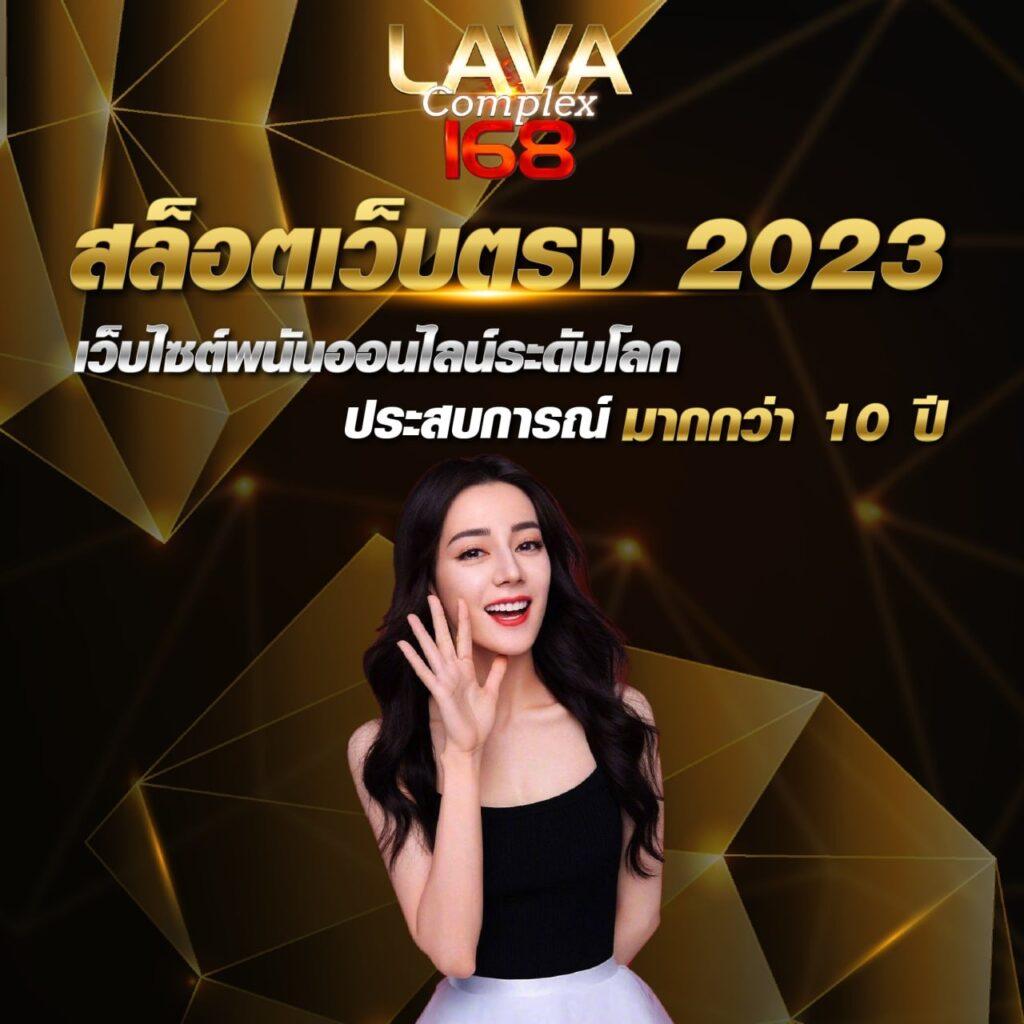 Diamond Slots คาสิโนชั้นนำ สล็อตแจ็คพ็อตแตกง่าย ทุกวัน