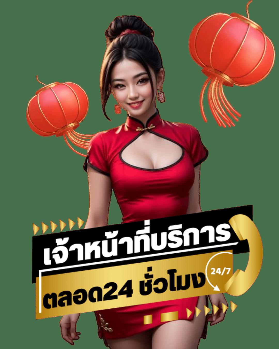 Dior188 สล็อตเว็บตรง เล่นง่าย จ่ายจริง พร้อมโปรโมชันเด็ด