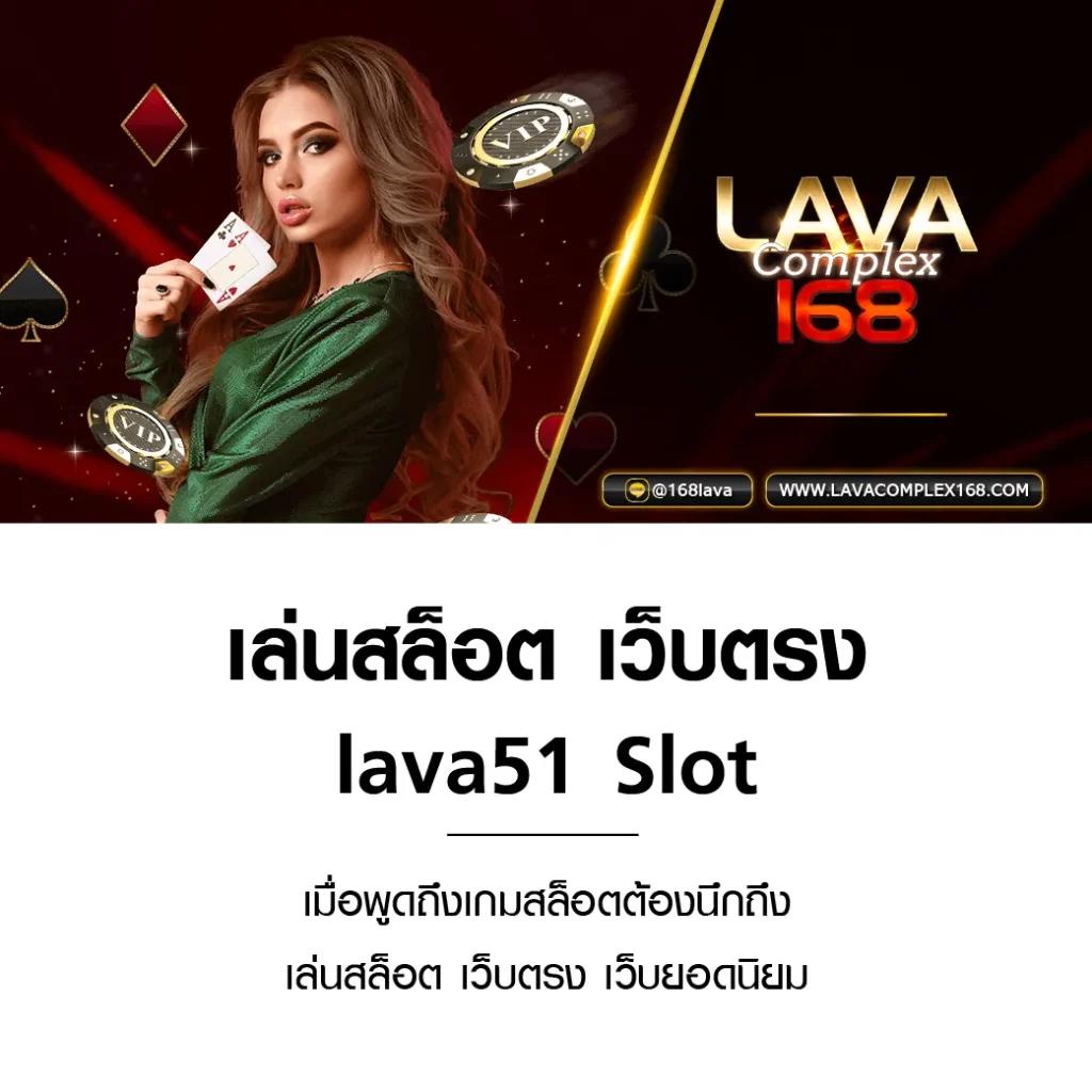Dragon Slot เว็บเดิมพันยอดนิยม รองรับทุกความมันส์เต็มรูปแบบ
