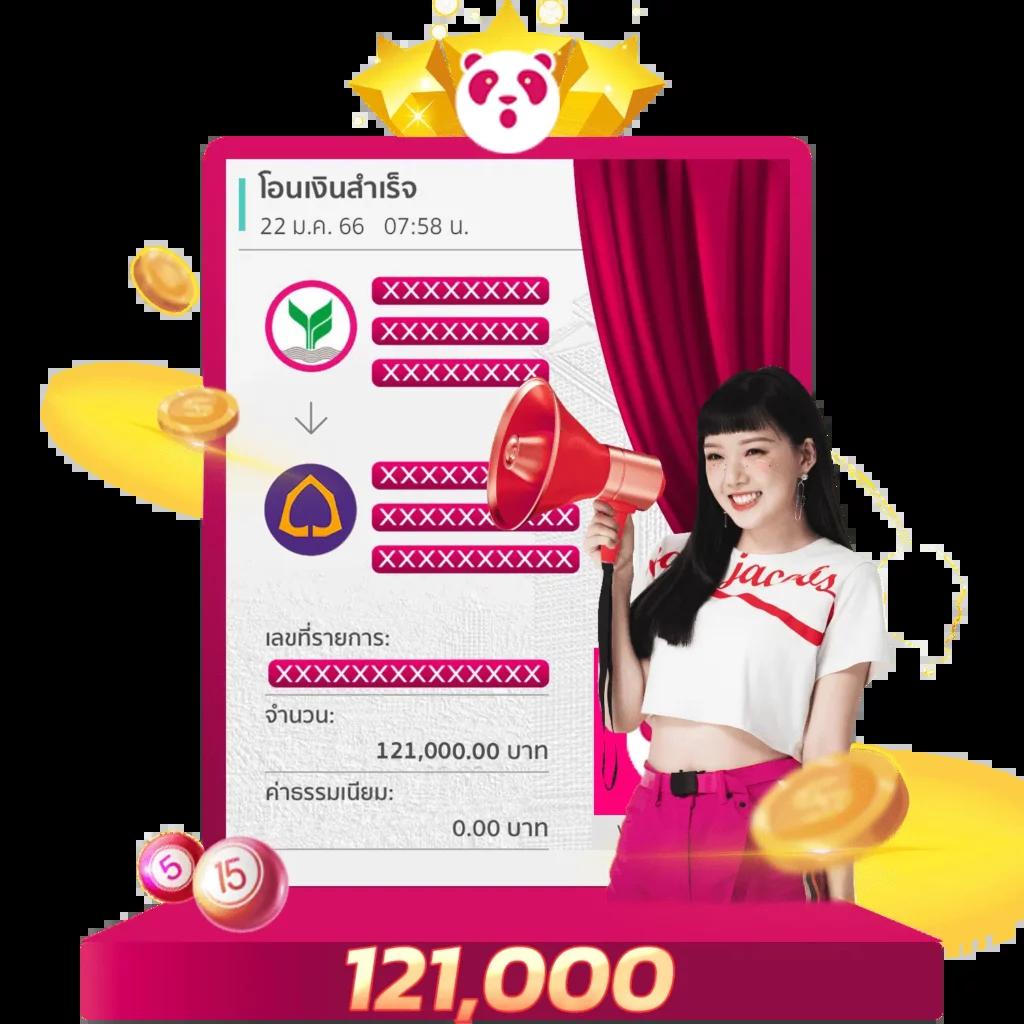 EDM88BET รวมเกมเดิมพันล่าสุด รับโบนัสหนักทุกวันในไทย