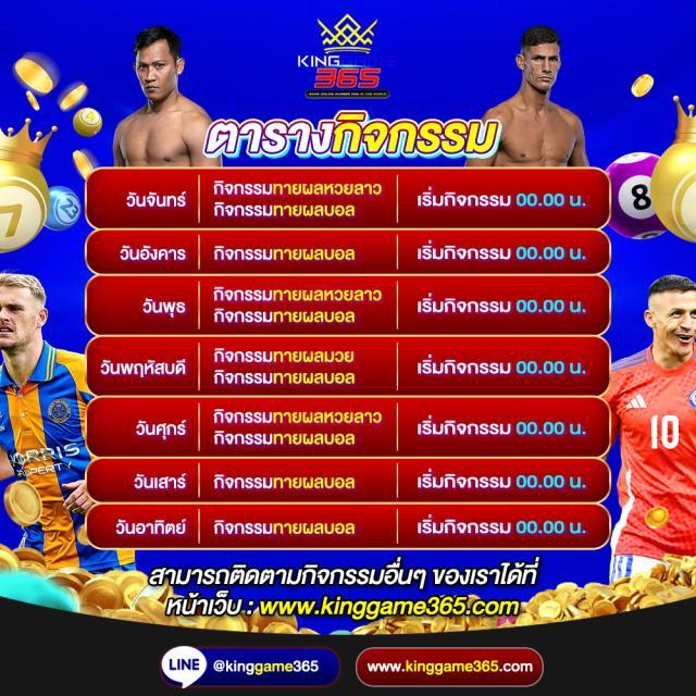 Fast168 Slot เว็บเดิมพันสล็อตแนวใหม่ มาตรฐานระดับโลก 2024