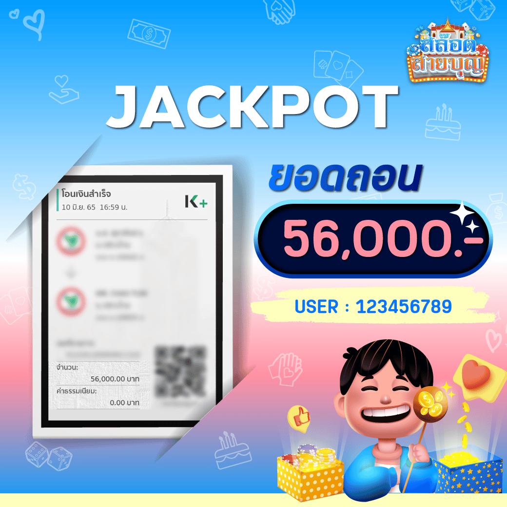 Free Thscore คาสิโนออนไลน์อันดับหนึ่งของไทย ระบบสุดล้ำ เล่นง่าย จ่ายจริง