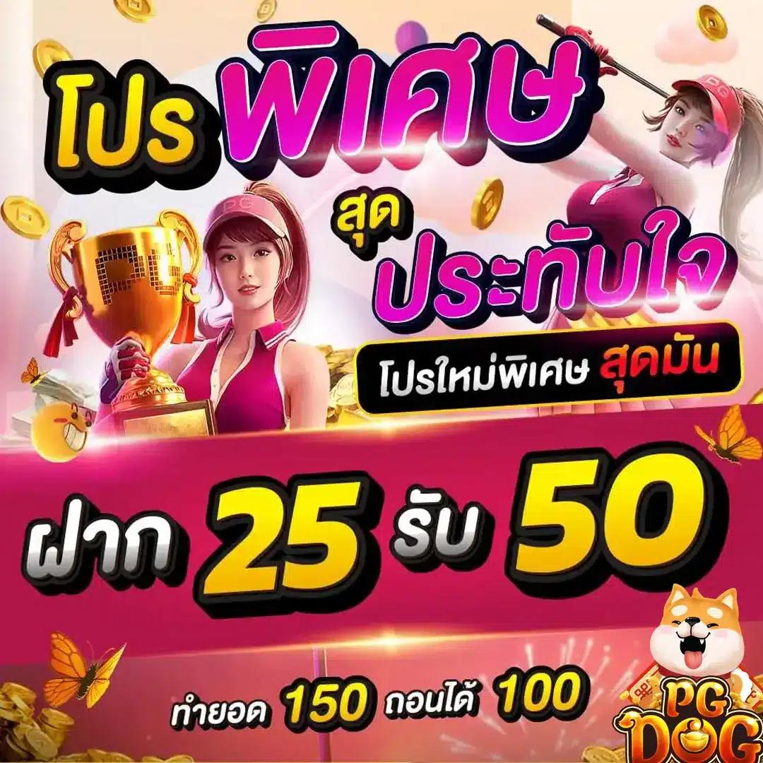 Galaxyauto เว็บคาสิโนออนไลน์ครบวงจร ระบบออโต้ทันสมัย รองรับการเดิมพันแบบไร้ขีดจำกัด