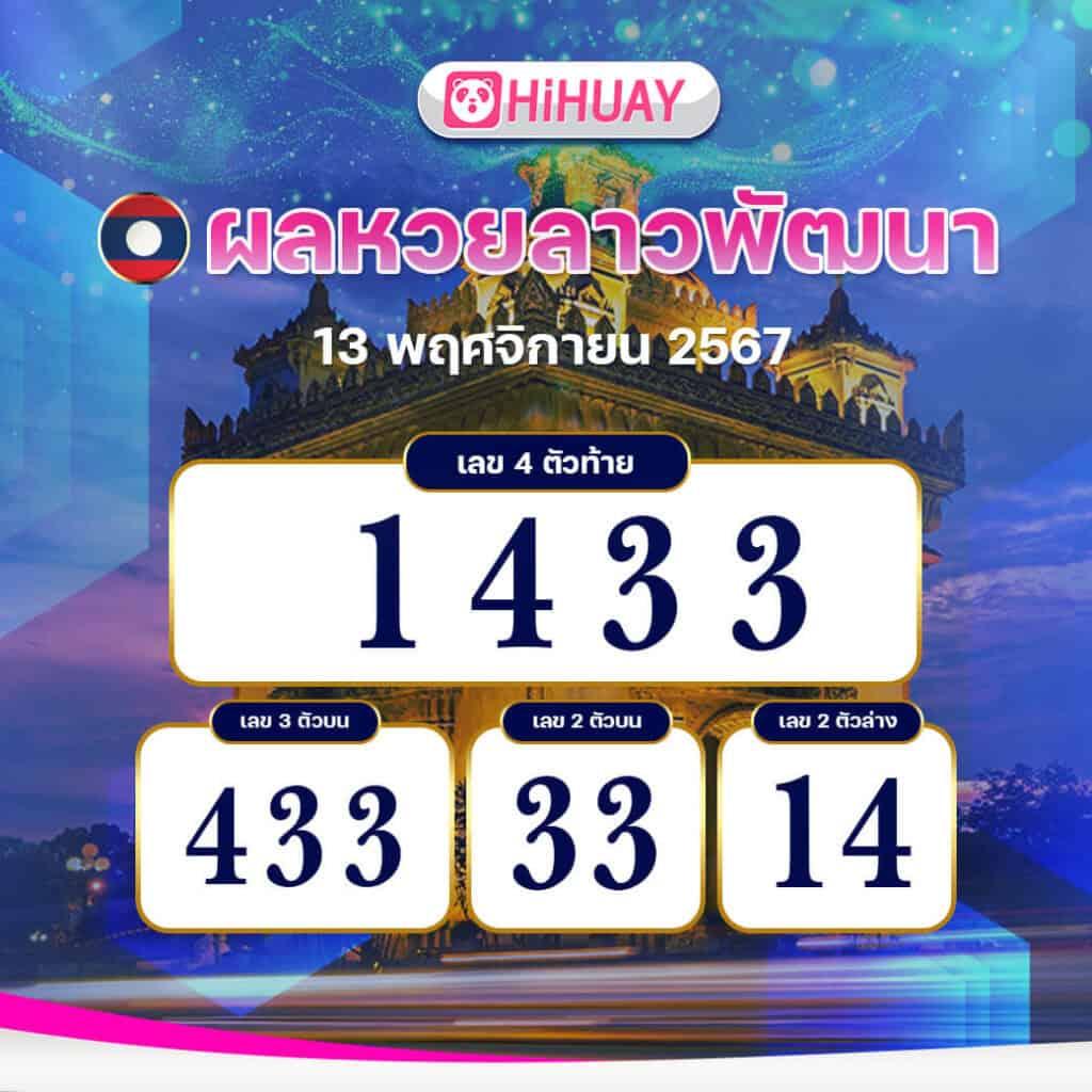 Hubhengjing888 คาสิโนออนไลน์อันดับหนึ่ง เล่นง่ายได้เงินจริงในไทย