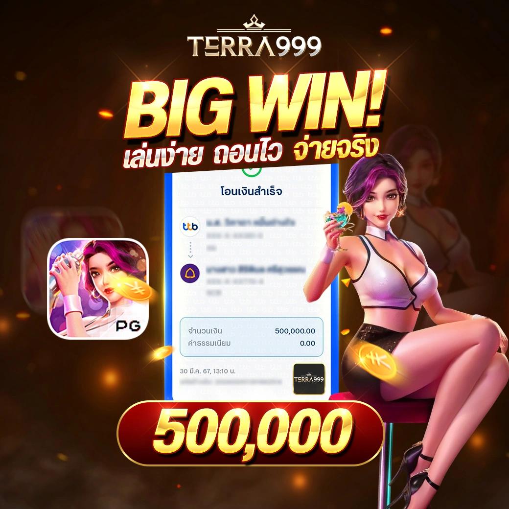 Jedi68 เว็บคาสิโนออนไลน์ใหม่ล่าสุด ฝากถอนง่ายในไทย
