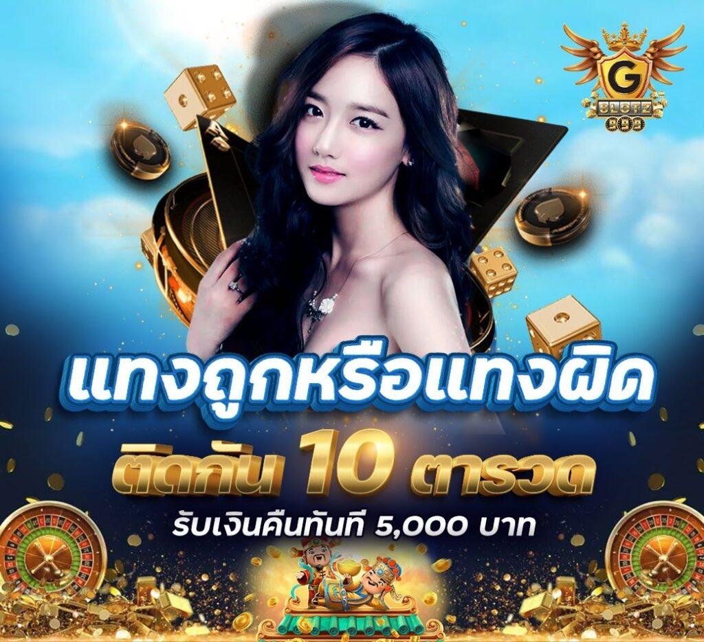 K9Win สล็อต เว็บตรง เล่นง่าย จ่ายจริง ระบบทันสมัย 2023