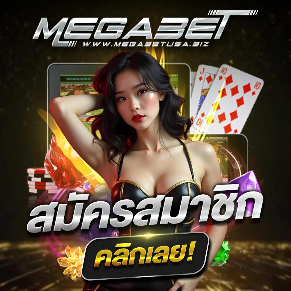 KTV 789สล็อต เว็บตรง รวมเกมสล็อตแตกง่าย ฝากถอนออโต้ ไม่มีขั้นต่ำ