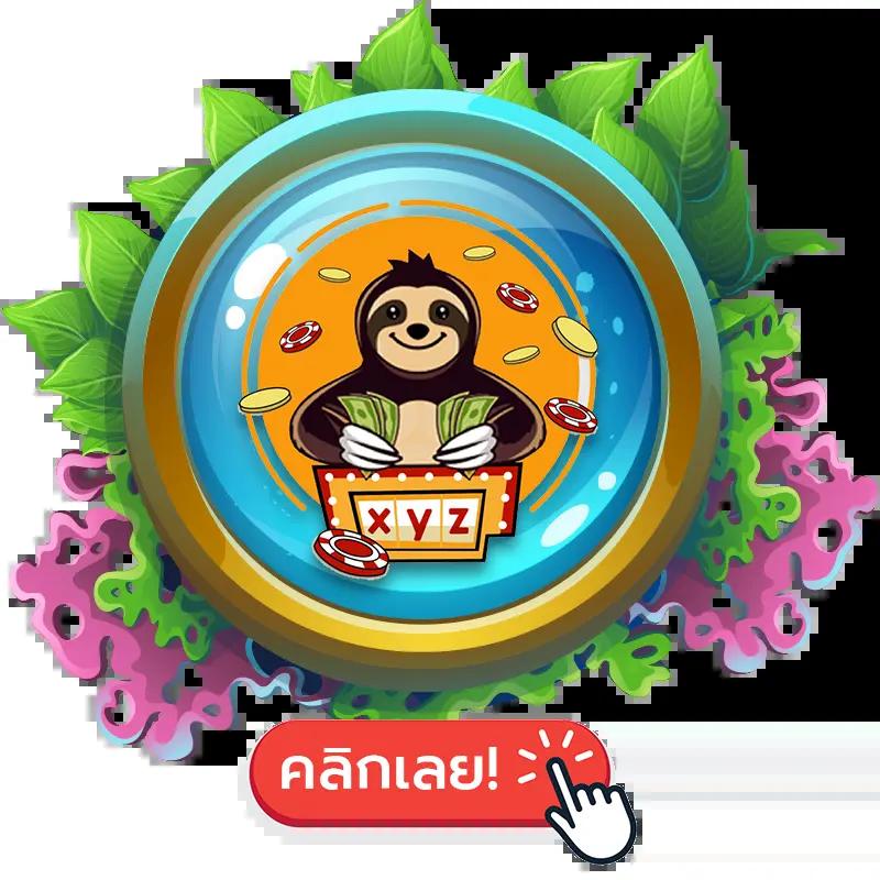 KU Casino เว็บหลักสนุกครบทุกเกม เสถียรมั่นใจทุกการเดิมพัน