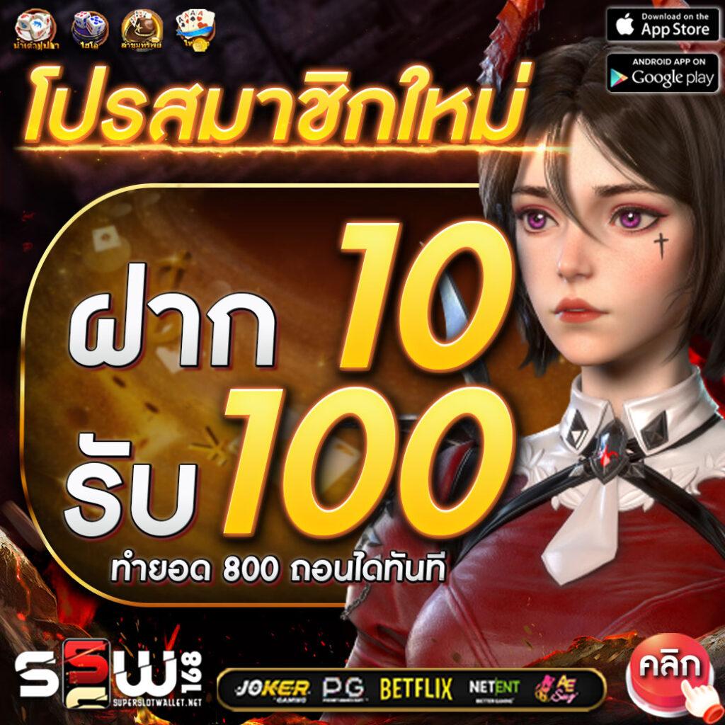 Koxbet เว็บไซต์เกมคาสิโนออนไลน์ มาตรฐานระดับสากล น่าเชื่อถือ