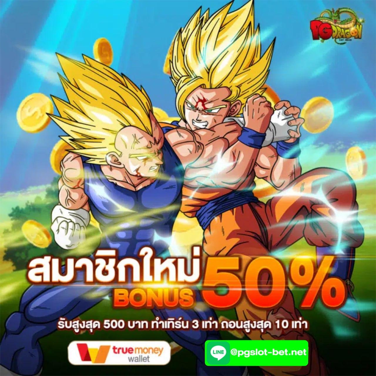 Lottorich28 ศูนย์รวมเกมสล็อตและคาสิโน โปรแรงแห่งปี