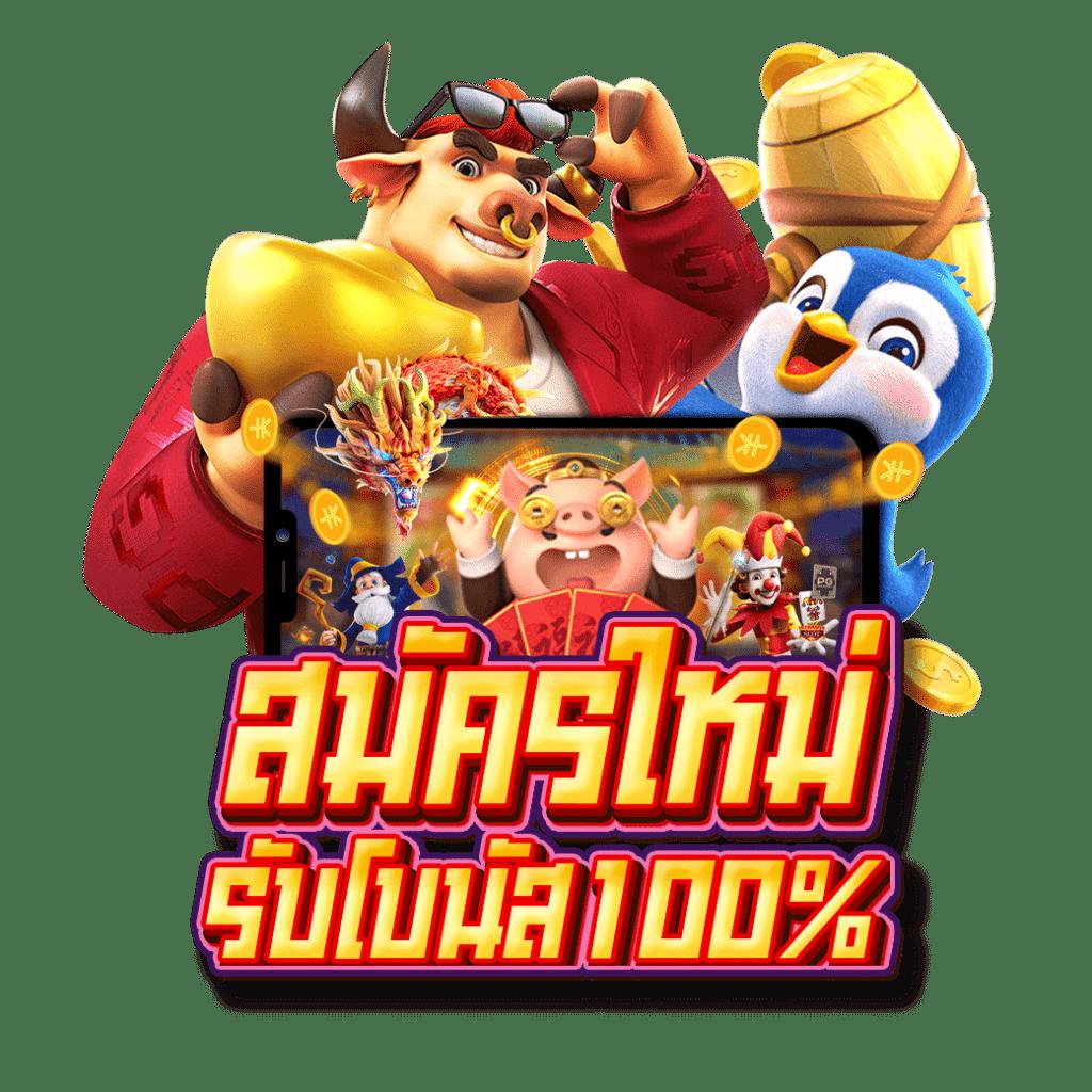 Lucabet7 คาสิโนออนไลน์ เกมสล็อต บาคาร่า ห้องเกมสดครบวงจร