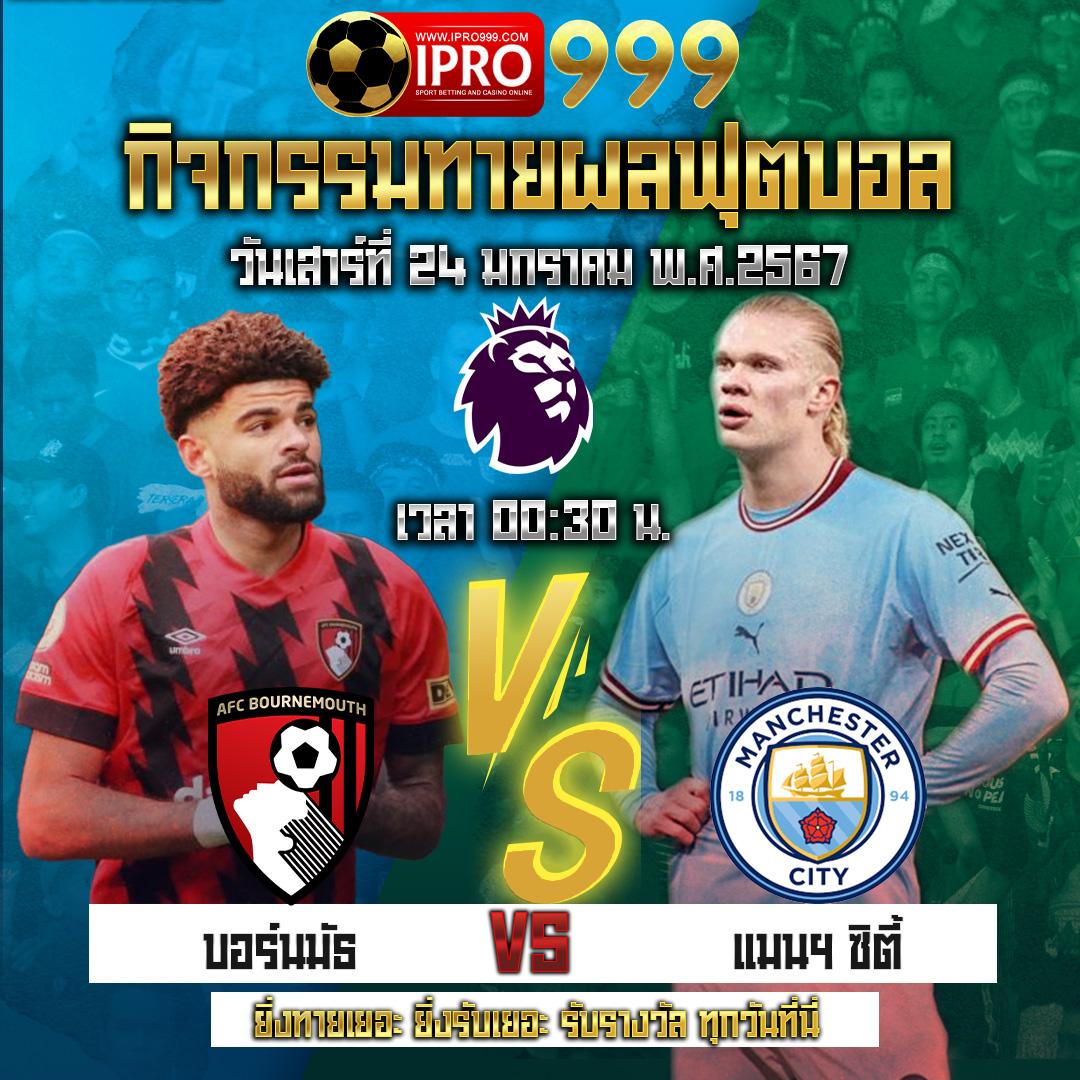 MG Slot คาสิโนเน้นความสนุกแบบใหม่ล่าสุด โปรโมชั่นสุดคุ้ม พร้อมระบบออโต้