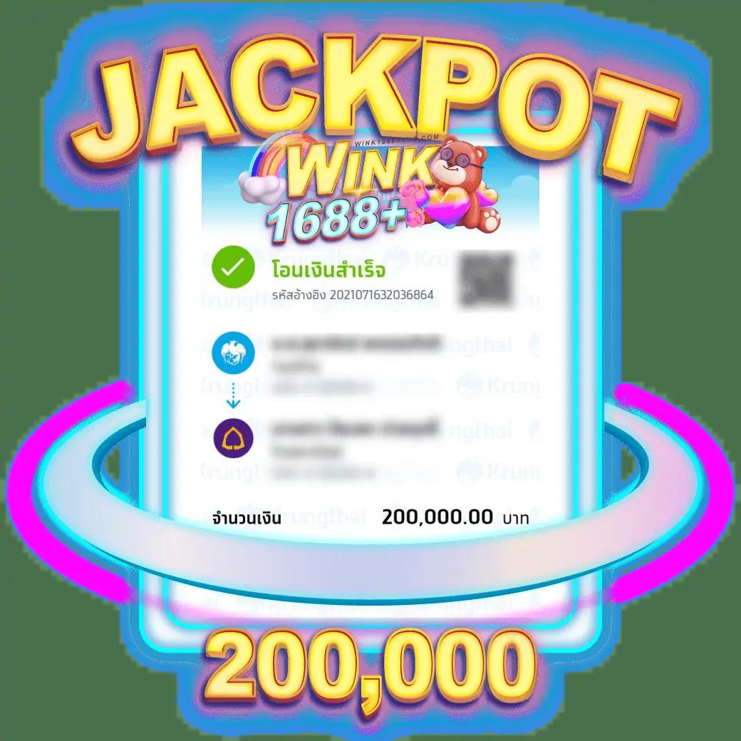 Medusa Slot คาสิโนสุดฮิต พร้อมโปรโมชั่นใหม่มาแรง 2024