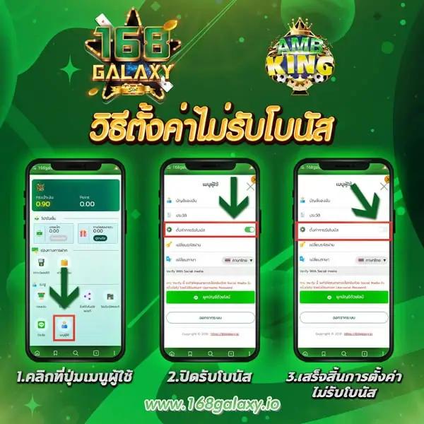 Member789 คาสิโนเว็บตรง บริการทันสมัย เปิดใหม่ล่าสุด 2024