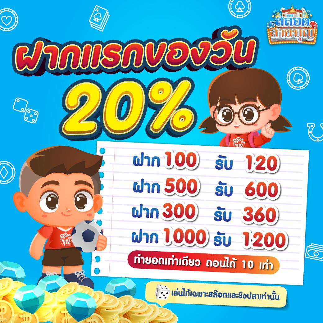 Nexobet99 เว็บเดิมพันครบวงจร สมัครง่าย จ่ายเต็ม ระบบทันสมัย