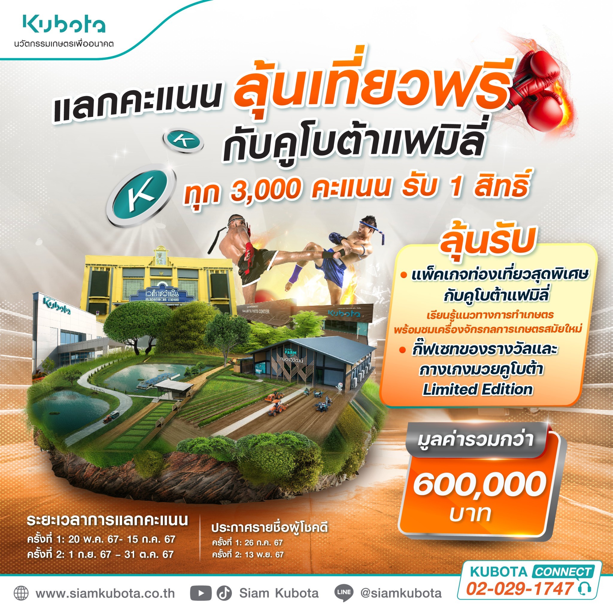 PG123 Slot เว็บหลักเกมสล็อตอันดับหนึ่ง พร้อมโปรโมชั่นสุดคุ้ม