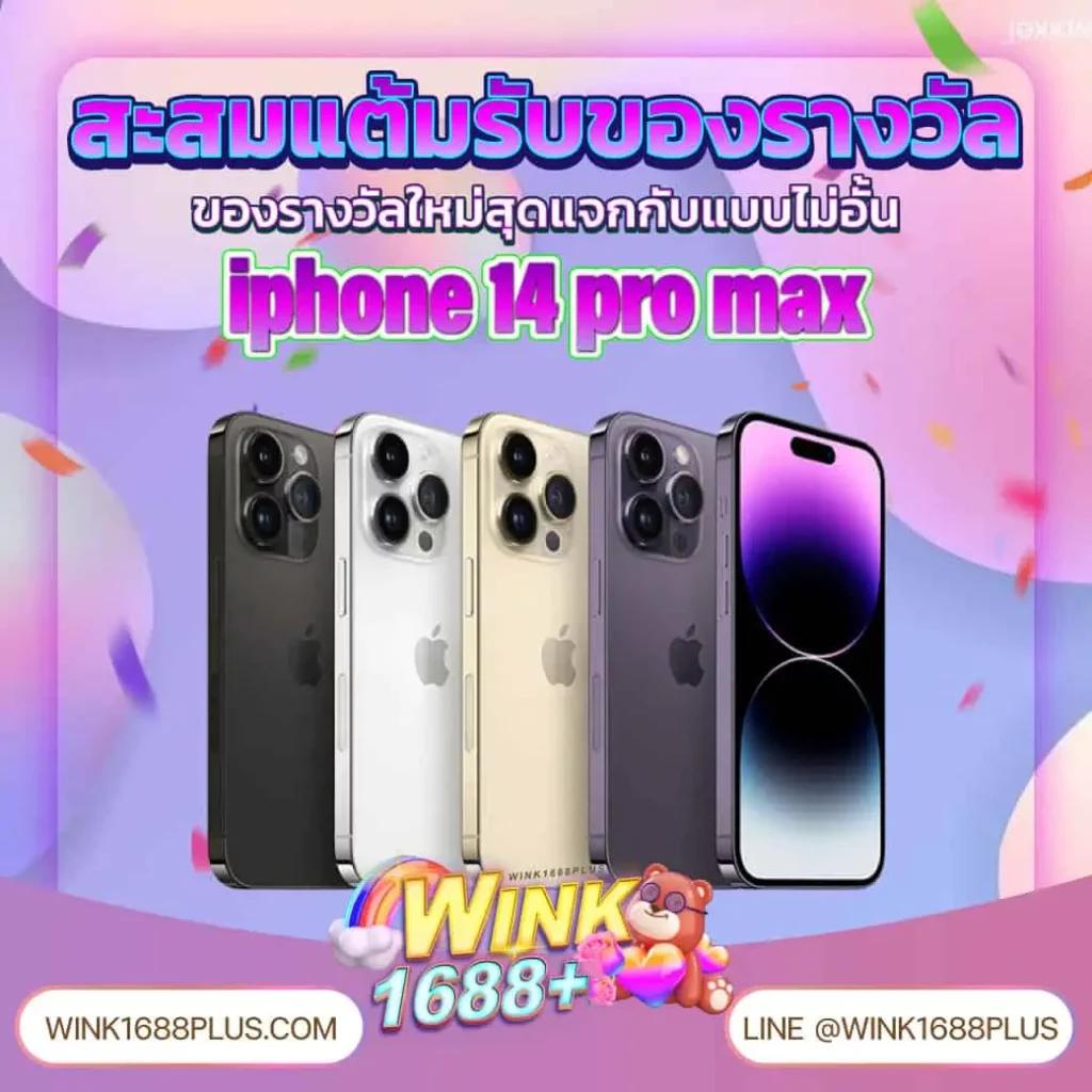 PG168 คาสิโนเกมสล็อต ยอดนิยม รวมเกมสล็อตใหม่ล่าสุด 2024