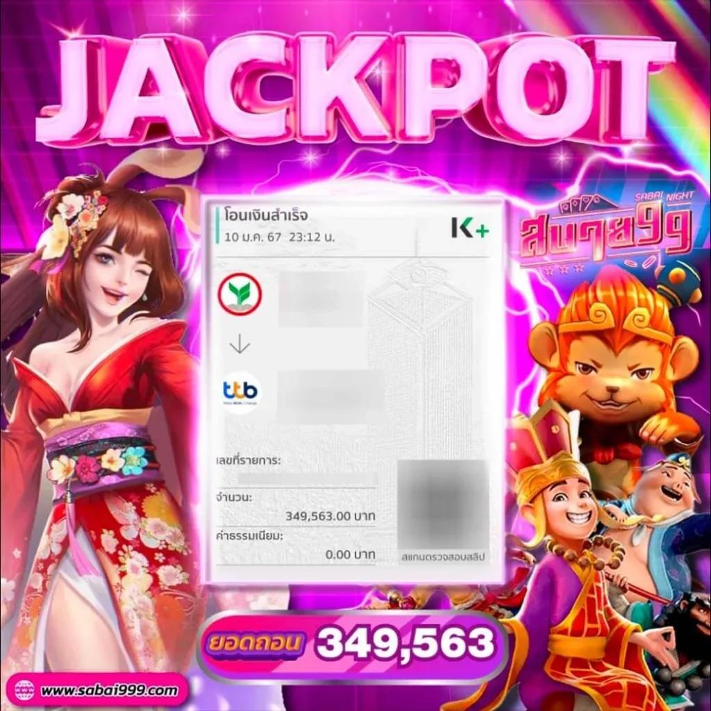 PG168 เครดิต ฟรี คาสิโนออนไลน์รูปแบบใหม่สุดฮิตในปี 2024