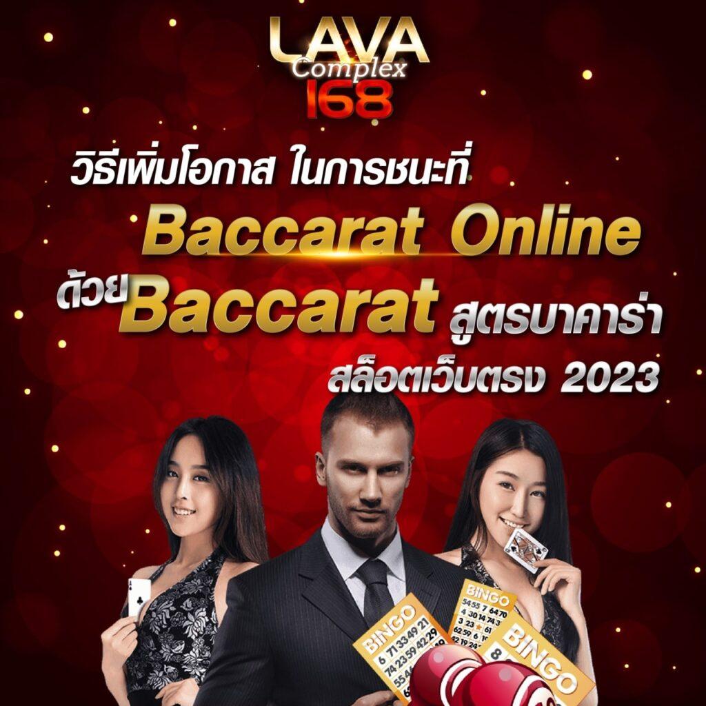 PG 69 คาสิโนออนไลน์จัดเต็ม ระบบทันสมัย ฝากถอนออโต้ โปรโมชั่นดีสุดในไทย