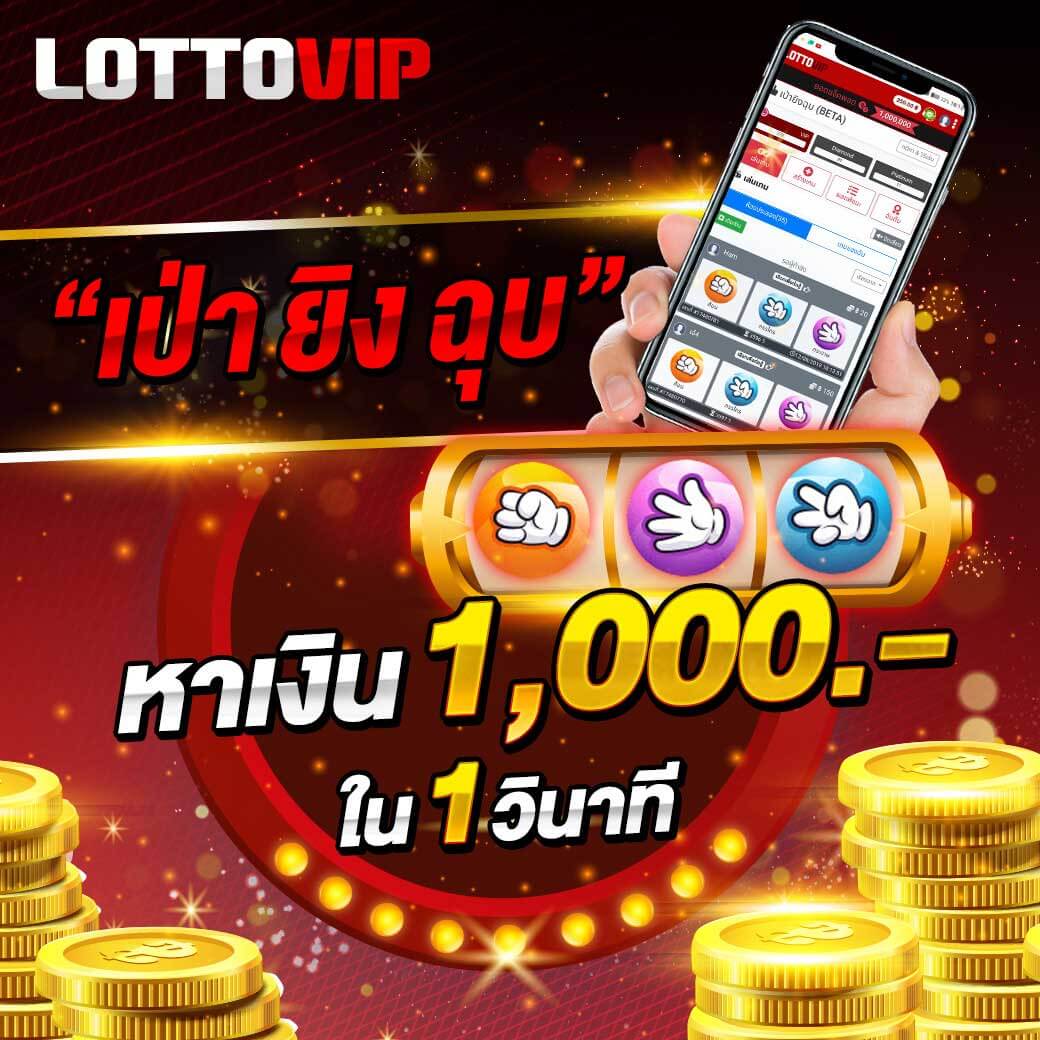 PG Auto คาสิโนออนไลน์เดิมพันอันดับหนึ่ง ระบบออโต้รวดเร็วทันใจ