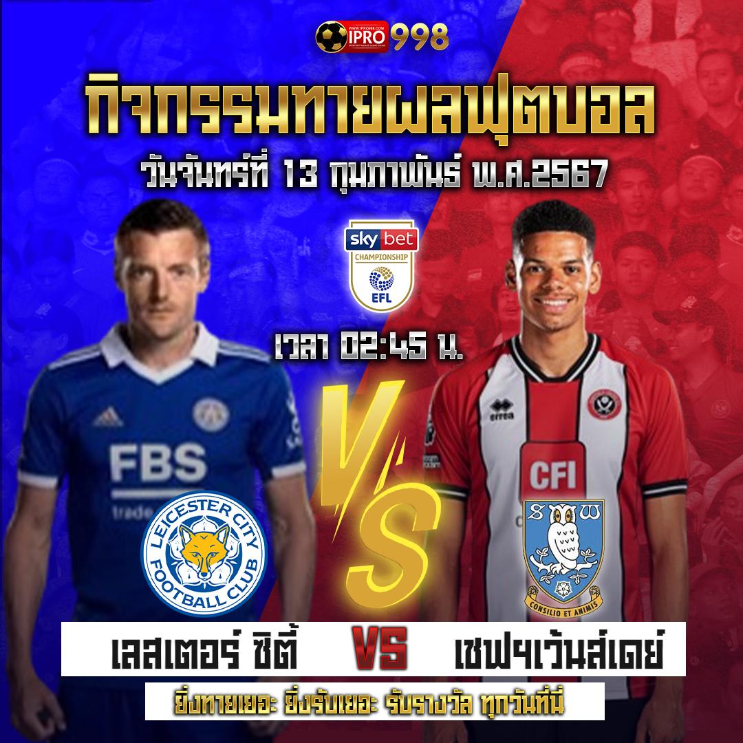 PG Lava เว็บพนันสล็อตสุดมันส์ พร้อมระบบทันสมัย 2024