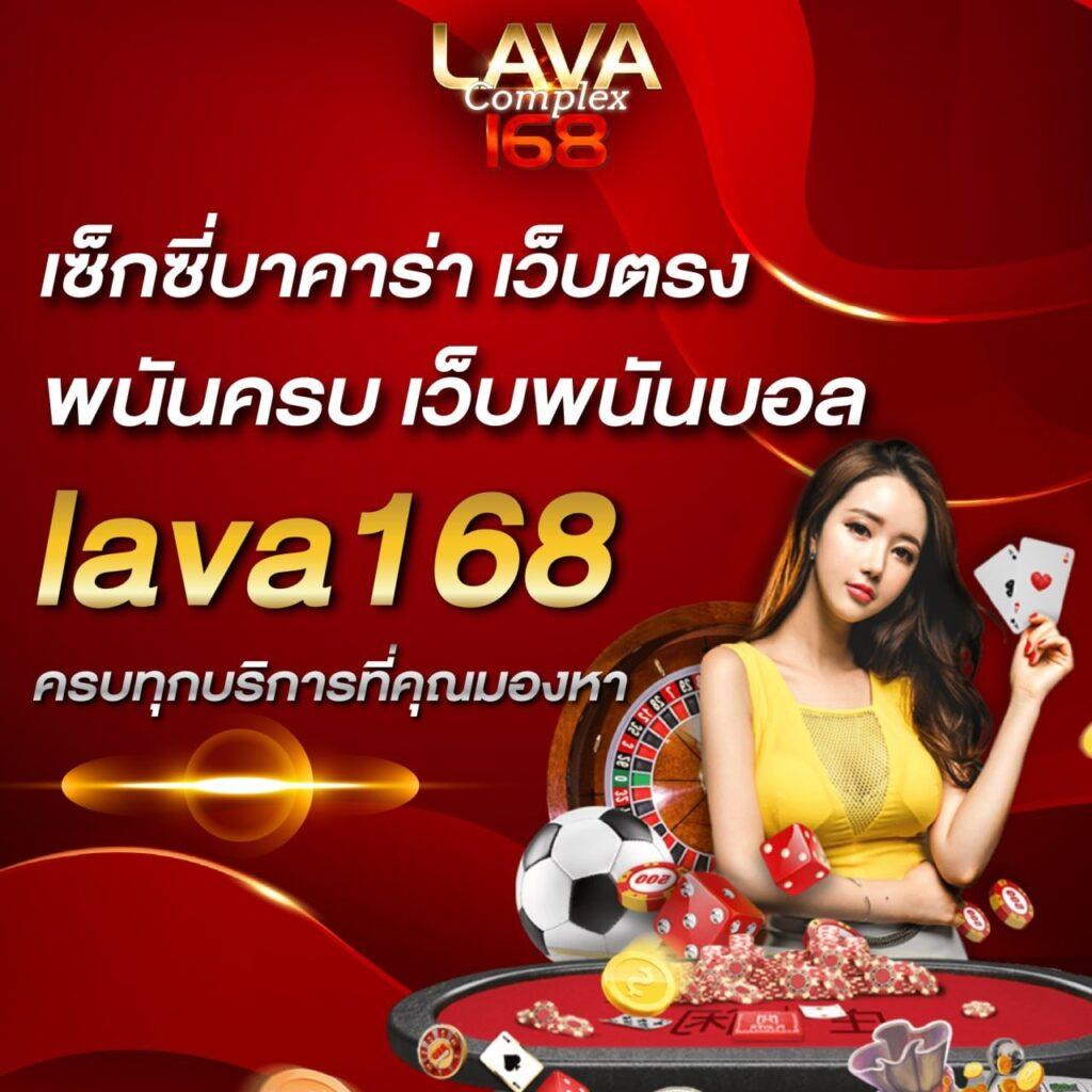 PG Slot Asia88 เว็บไซต์พนันออนไลน์ คาสิโนออนไลน์อันดับหนึ่งในไทย