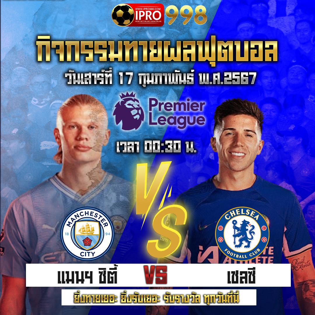 PG Slot Co เว็บสล็อตใหม่ล่าสุด พร้อมโปรโมชั่นโดนใจ