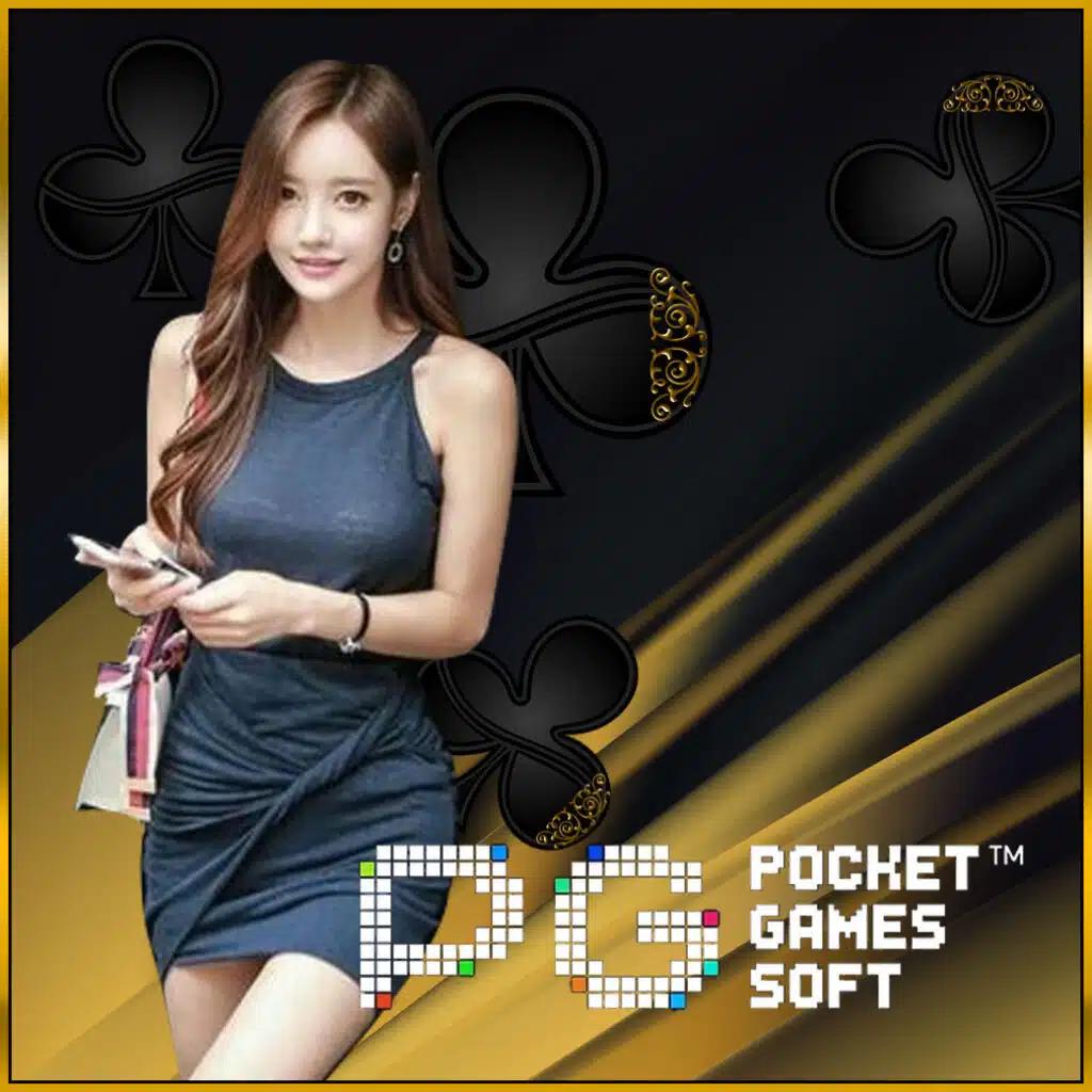 PG Slot สีชมพู เกมสล็อตล่าสุด จัดเต็มด้วยความสนุกและโบนัสทันใจ