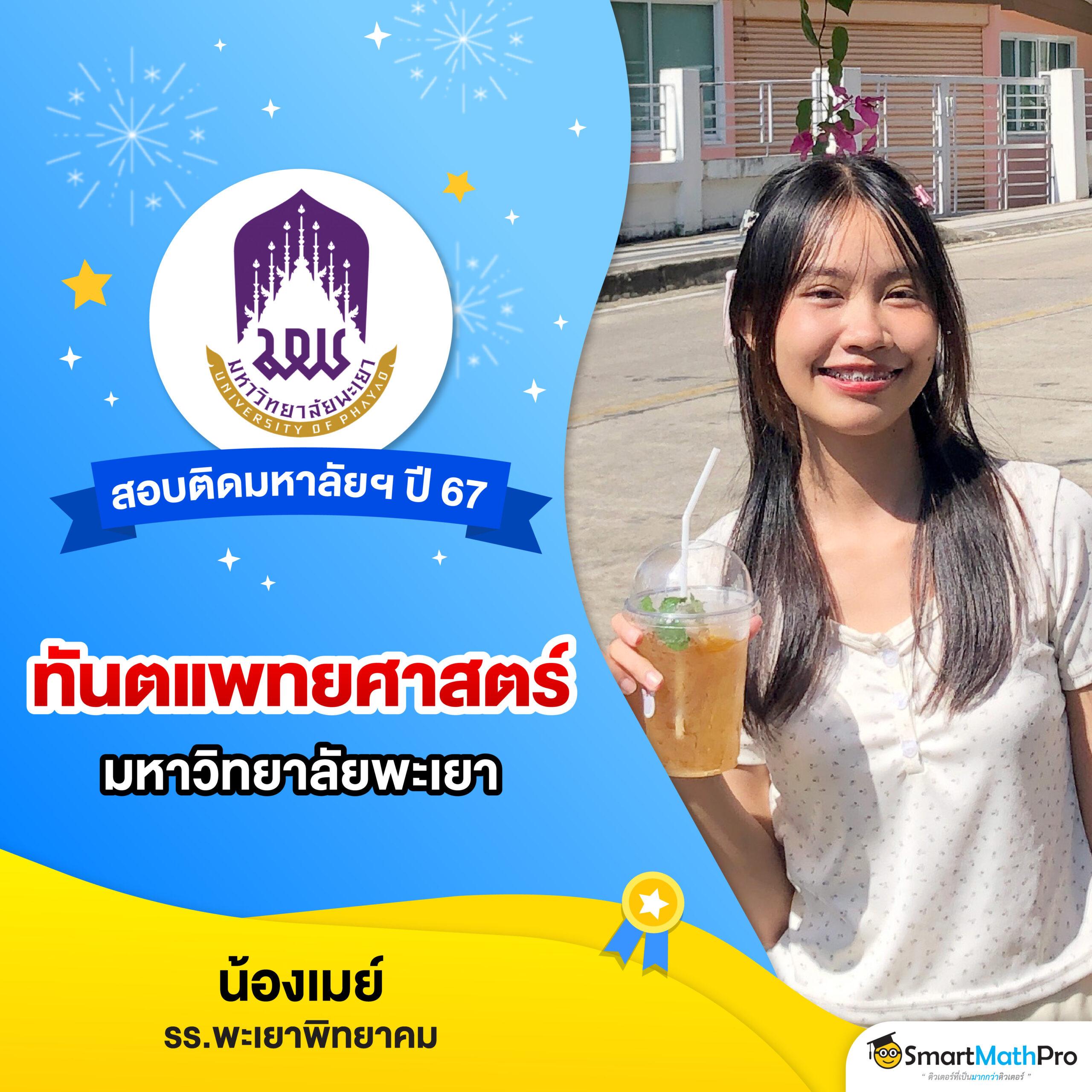 PG ZeedSlot คาสิโนเว็บตรง ระบบทันสมัย เครดิตฟรีไม่ต้องฝาก